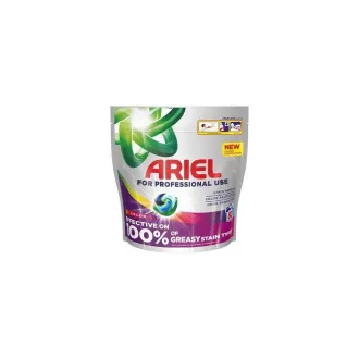 Prací gelové tablety Ariel Color 80ks Prací gelové tablety Ariel Color 80ks