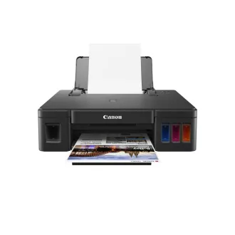 Canon PIXMA Tiskárna G1411 (doplnitelné zásobníky inkoustu) - barevná, SF, USB Canon PIXMA Tiskárna G1411 (doplnitelné zásobníky inkoustu) - barevná, SF, USB