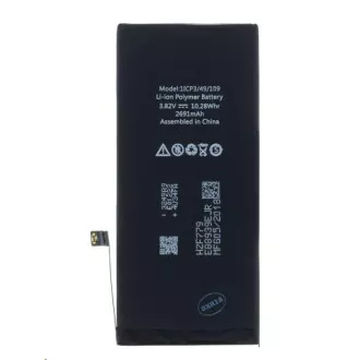 Baterie pro iPhone 8 Plus - 2691mAh Li-Ion (Bulk) Baterie pro iPhone 8 Plus - 2691mAh Li-Ion (Bulk)