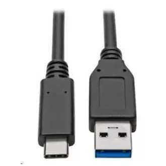 PremiumCord kabel USB-C - USB 3.0 A (USB 3.2 generation 2, 3A, 10Gbit/s) 0.15m PremiumCord kabel USB-C - USB 3.0 A (USB 3.2 generation 2, 3A, 10Gbit/s) 0.15m