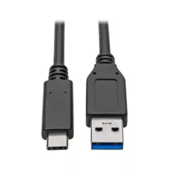 PremiumCord kabel USB-C - USB 3.0 A (USB 3.2 generation 2, 3A, 10Gbit/s) 0.5m PremiumCord kabel USB-C - USB 3.0 A (USB 3.2 generation 2, 3A, 10Gbit/s) 0.5m