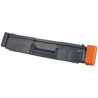 TonerPartner Toner PREMIUM pro BROTHER TN-821-XL (TN821XLY), yellow (žlutý) TonerPartner Toner PREMIUM pro BROTHER TN-821-XL (TN821XLY), yellow (žlutý)