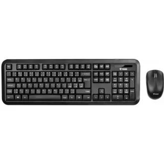 HP Wired Keyboard & Mouse 200 CZ/SK - KLÁVESNICE a MYŠ HP Wired Keyboard & Mouse 200 CZ/SK - KLÁVESNICE a MYŠ