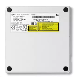 HITACHI LG - externí mechanika DVD-W/CD-RW/DVD±R/±RW/RAM GP57EW40, Slim, White, box+SW HITACHI LG - externí mechanika DVD-W/CD-RW/DVD±R/±RW/RAM GP57EW40, Slim, White, box+SW