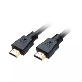 AKASA kabel HDMI UHS 8K@60Hz, pozlacené konektory, 1m AKASA kabel HDMI UHS 8K@60Hz, pozlacené konektory, 1m