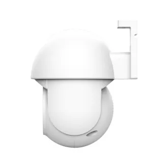 TRUST Kamera IPCAM-3900, WiFi, outdoor, bílá TRUST Kamera IPCAM-3900, WiFi, outdoor, bílá