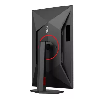 AOC MT 27" Q27G4ZR - 2560x1440, Fast IPS, 240Hz (OC 260Hz), 2xHDMI, 1xDP, Repro, Pivot AOC MT 27" Q27G4ZR - 2560x1440, Fast IPS, 240Hz (OC 260Hz), 2xHDMI, 1xDP, Repro, Pivot