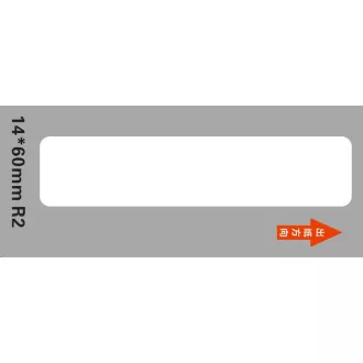 Niimbot štítky RP 14x60mm 110ks White pro D11 a D110 Niimbot štítky RP 14x60mm 110ks White pro D11 a D110