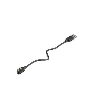 Ledlenser Magnetický nabíjecí kabel typ A Ledlenser Magnetický nabíjecí kabel typ A