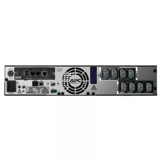 APC Smart-UPS X 1500VA Rack/Tower LCD 230V with Network Card, 2U (1200W) APC Smart-UPS X 1500VA Rack/Tower LCD 230V with Network Card, 2U (1200W)