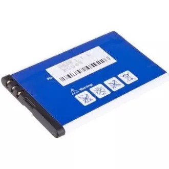 AVACOM baterie do mobilu Nokia 5530, CK300, E66, 5530, E75, 5730, Li-Ion 3, 7V 1120mAh (náhrada BL-4U) AVACOM baterie do mobilu Nokia 5530, CK300, E66, 5530, E75, 5730, Li-Ion 3, 7V 1120mAh (náhrada BL-4U)