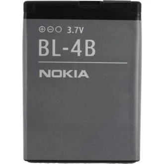 AVACOM baterie do mobilu Nokia 6111 Li-Ion 3, 7V 750mAh (náhrada BL-4B) AVACOM baterie do mobilu Nokia 6111 Li-Ion 3, 7V 750mAh (náhrada BL-4B)