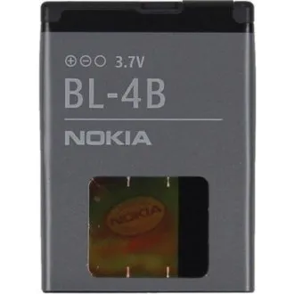 AVACOM baterie do mobilu Nokia 6111 Li-Ion 3, 7V 750mAh (náhrada BL-4B) AVACOM baterie do mobilu Nokia 6111 Li-Ion 3, 7V 750mAh (náhrada BL-4B)