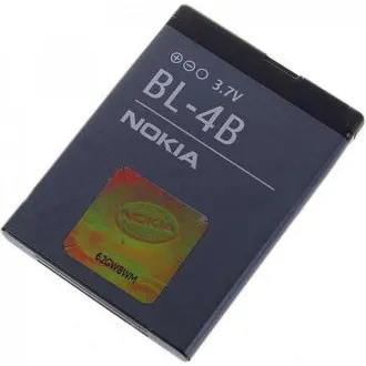 AVACOM baterie do mobilu Nokia 6111 Li-Ion 3, 7V 750mAh (náhrada BL-4B) AVACOM baterie do mobilu Nokia 6111 Li-Ion 3, 7V 750mAh (náhrada BL-4B)