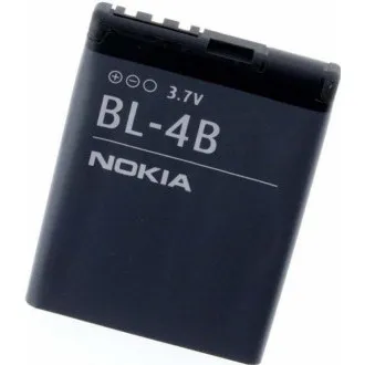 AVACOM baterie do mobilu Nokia 6111 Li-Ion 3, 7V 750mAh (náhrada BL-4B) AVACOM baterie do mobilu Nokia 6111 Li-Ion 3, 7V 750mAh (náhrada BL-4B)