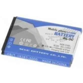 AVACOM baterie do mobilu Nokia 6230, N70, Li-Ion 3, 7V 1100mAh (náhrada BL-5C)