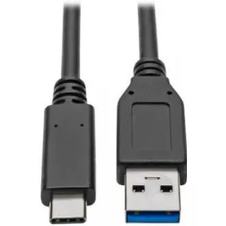 PremiumCord kabel USB-C - USB 3.0 A (USB 3.2 generation 2, 3A, 10Gbit/s) 2m PremiumCord kabel USB-C - USB 3.0 A (USB 3.2 generation 2, 3A, 10Gbit/s) 2m
