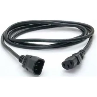 PREMIUMCORD Kabel napájecí 230V prodlužovací 0.5m PREMIUMCORD Kabel napájecí 230V prodlužovací 0.5m