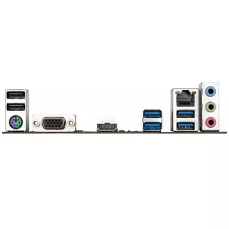 GIGABYTE MB Sc AM4 A520M K V2, AMD A520M, 2xDDR4, 1xHDMI, 1xVGA, mATX GIGABYTE MB Sc AM4 A520M K V2, AMD A520M, 2xDDR4, 1xHDMI, 1xVGA, mATX