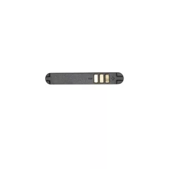 EVOLVEO originální baterie 1800 mAh pro StrongPhone Q1 EVOLVEO originální baterie 1800 mAh pro StrongPhone Q1