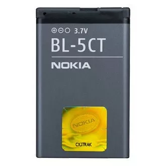 Nokia baterie BL-5CT Li-Ion 1050 mAh - bulk Nokia baterie BL-5CT Li-Ion 1050 mAh - bulk