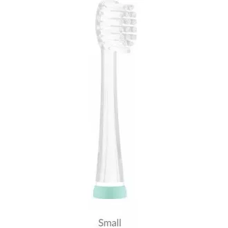 TrueLife SonicBrush Kid G Heads Small TrueLife SonicBrush Kid G Heads Small