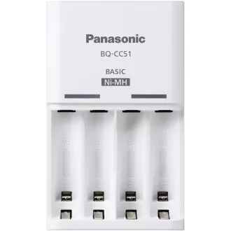 PANASONIC NAB. CC51E ENELOOP N pro AA/AAA (nab.) PANASONIC NAB. CC51E ENELOOP N pro AA/AAA (nab.)