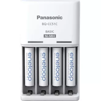 PANASONIC NAB. KJ51MCC04E 4xAAA ENELOOP N, 800 mAh pro AA/AAA (Blistr 4ks + nab.) PANASONIC NAB. KJ51MCC04E 4xAAA ENELOOP N, 800 mAh pro AA/AAA (Blistr 4ks + nab.)