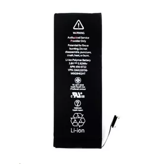Baterie pro iPhone 5S - 1560mAh Li-Ion Polymer (Bulk) Baterie pro iPhone 5S - 1560mAh Li-Ion Polymer (Bulk)