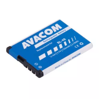 AVACOM baterie do mobilu Nokia 6111 Li-Ion 3, 7V 750mAh (náhrada BL-4B) AVACOM baterie do mobilu Nokia 6111 Li-Ion 3, 7V 750mAh (náhrada BL-4B)