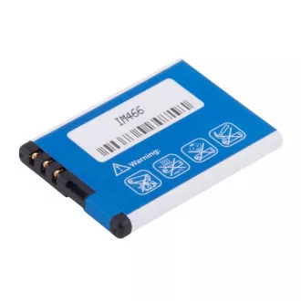 AVACOM baterie do mobilu Nokia 6111 Li-Ion 3, 7V 750mAh (náhrada BL-4B) AVACOM baterie do mobilu Nokia 6111 Li-Ion 3, 7V 750mAh (náhrada BL-4B)