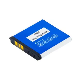 AVACOM baterie do mobilu Nokia 6233, 9300, N73 Li-Ion 3, 7V 1070mAh (náhrada BP-6M) AVACOM baterie do mobilu Nokia 6233, 9300, N73 Li-Ion 3, 7V 1070mAh (náhrada BP-6M)