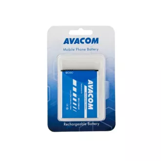 AVACOM baterie do mobilu Samsung SGH-I9300 Galaxy S III Li-Ion 3, 7V 2100mAh (náhrada EB-L1G6LLU) AVACOM baterie do mobilu Samsung SGH-I9300 Galaxy S III Li-Ion 3, 7V 2100mAh (náhrada EB-L1G6LLU)