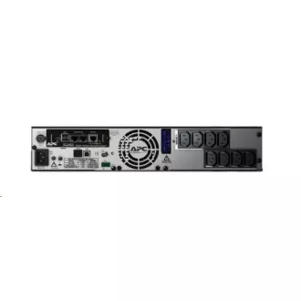 APC Smart-UPS X 750VA Rack/TowerR LCD 230V with Networking Card, 2U, (600W) APC Smart-UPS X 750VA Rack/TowerR LCD 230V with Networking Card, 2U, (600W)