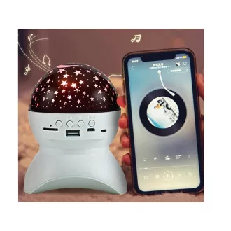 Noční LED projektor hvězd s USB, Bílá Noční LED projektor hvězd s USB, Bílá