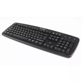 Kensington klávesnice ValuKeyboard, CZ layout - černá Kensington klávesnice ValuKeyboard, CZ layout - černá