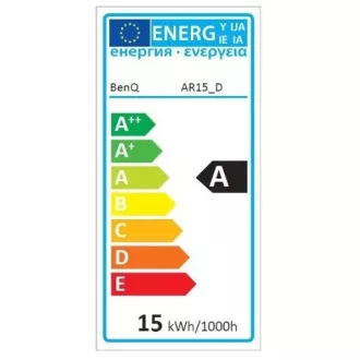 Benq Lampa LED pro elektronické čtení WiT Gold/ zlatá/ 18W/ 2700-5700K Benq Lampa LED pro elektronické čtení WiT Gold/ zlatá/ 18W/ 2700-5700K