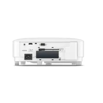 BenQ DLP Projektor TH575i 1920x1080 FHD/3800 ANSI lm/1.49÷1.64/15000:1/HDMI/repro - projektor pro domácí kino a PS5/Xbox
