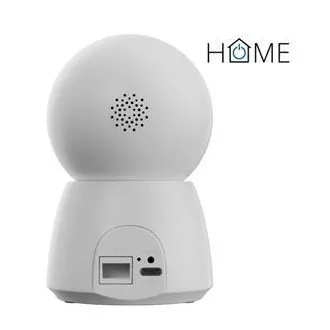 iGET HOME Camera CS4 White - bezdrátová vnitřní 2K kamera, Auto tracking, LAN port, zvuk iGET HOME Camera CS4 White - bezdrátová vnitřní 2K kamera, Auto tracking, LAN port, zvuk