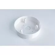 TP-LINK VIGI VJB-300 Propojovací box kamery