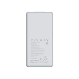 Xiaomi Power Bank 10000mAh 22.5W Lite GL Xiaomi Power Bank 10000mAh 22.5W Lite GL