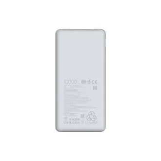 Xiaomi Power Bank 10000mAh 22.5W Lite GL Xiaomi Power Bank 10000mAh 22.5W Lite GL