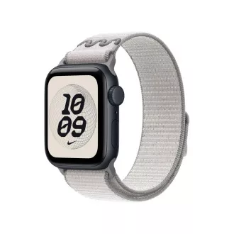 Watch Acc/42/Veiled Grey Nike Sport Loop Watch Acc/42/Veiled Grey Nike Sport Loop