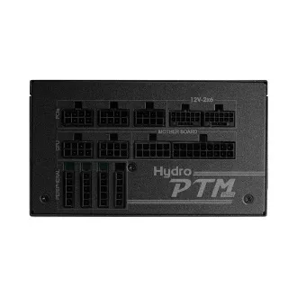 FSP HYDRO PTM PRO 1650/1650W/ATX 3.1/80PLUS Platinum/Modular/Retail FSP HYDRO PTM PRO 1650/1650W/ATX 3.1/80PLUS Platinum/Modular/Retail