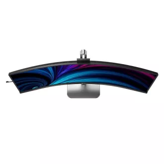 Philips/49B2U6903CH/00/48,8"/VA/5120x1440/60Hz/4ms/Gray/3R Philips/49B2U6903CH/00/48,8"/VA/5120x1440/60Hz/4ms/Gray/3R