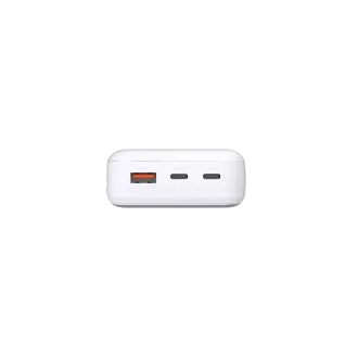 D-Link 20000mAh Power Bank, DPP-201 - SLEVA! D-Link 20000mAh Power Bank, DPP-201 - SLEVA!