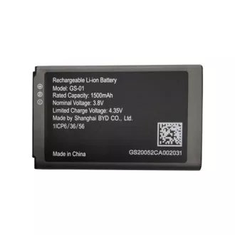 Grandstream baterie GS-01, 1500mAh pro WP810, WP820, DP725 a DP730 Grandstream baterie GS-01, 1500mAh pro WP810, WP820, DP725 a DP730
