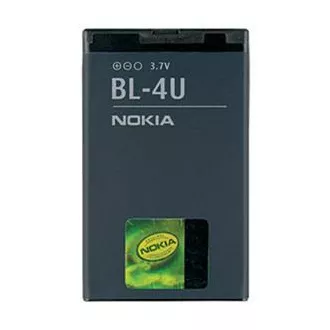 Nokia baterie BL-4U Li-Ion 1110 mAh - bulk Nokia baterie BL-4U Li-Ion 1110 mAh - bulk
