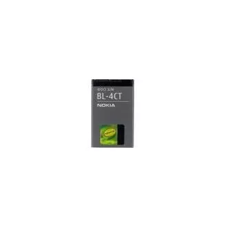 Nokia baterie BL-4CT Li-Ion 860 mAh - Bulk Nokia baterie BL-4CT Li-Ion 860 mAh - Bulk