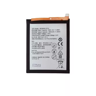 Huawei HB366481ECW Baterie 3000mAh Li-Ion (OEM) Huawei HB366481ECW Baterie 3000mAh Li-Ion (OEM)